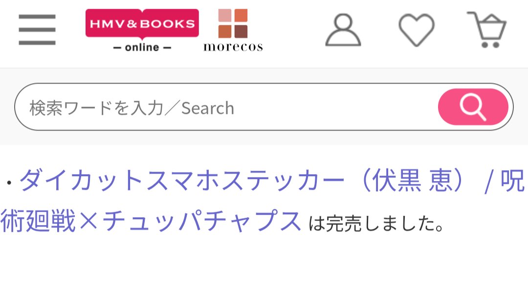 ハツカ🌻 tweet media