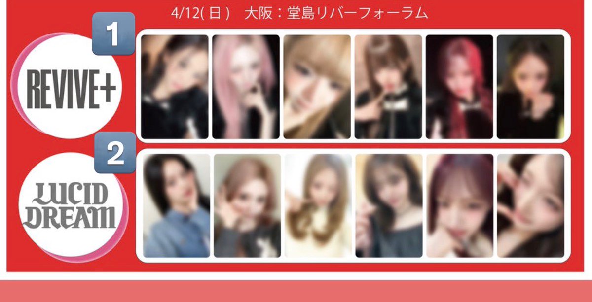 𝐲𝐮𝐢❤︎ tweet media