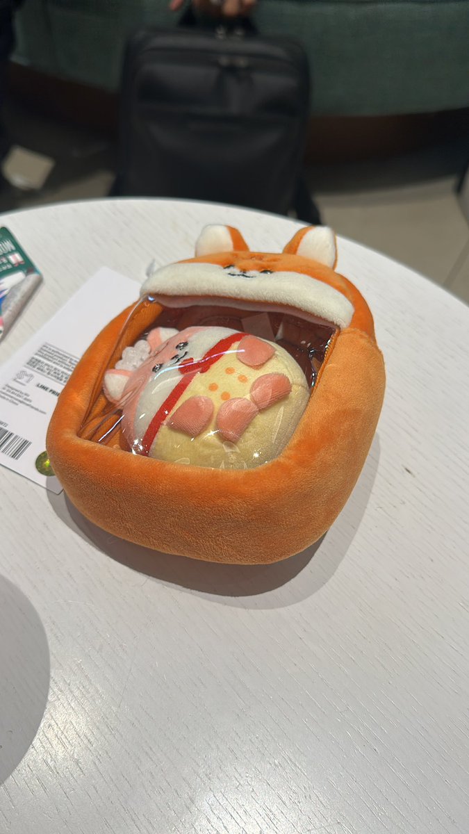 うに🫑 tweet media