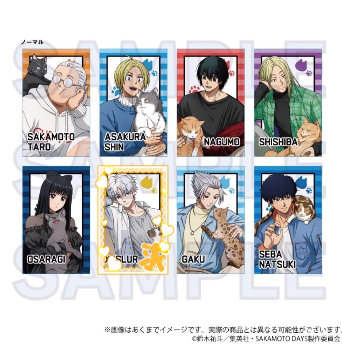 ラビ｜初回🔗必読 ⚠︎DM不調です tweet media