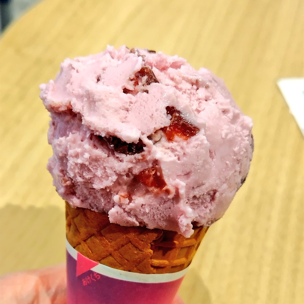 はいむ🐾 tweet media