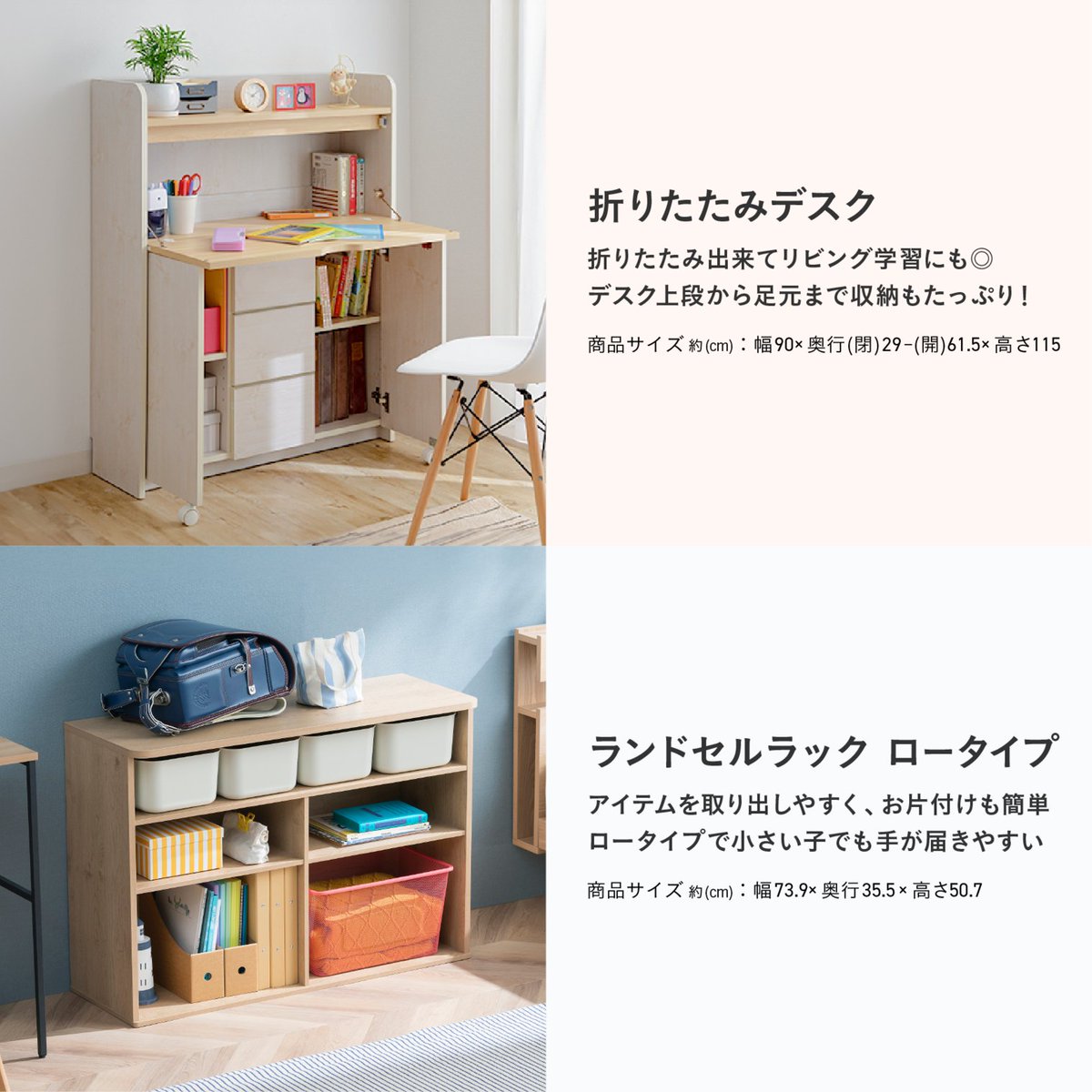 アイリスプラザ【公式】 tweet media