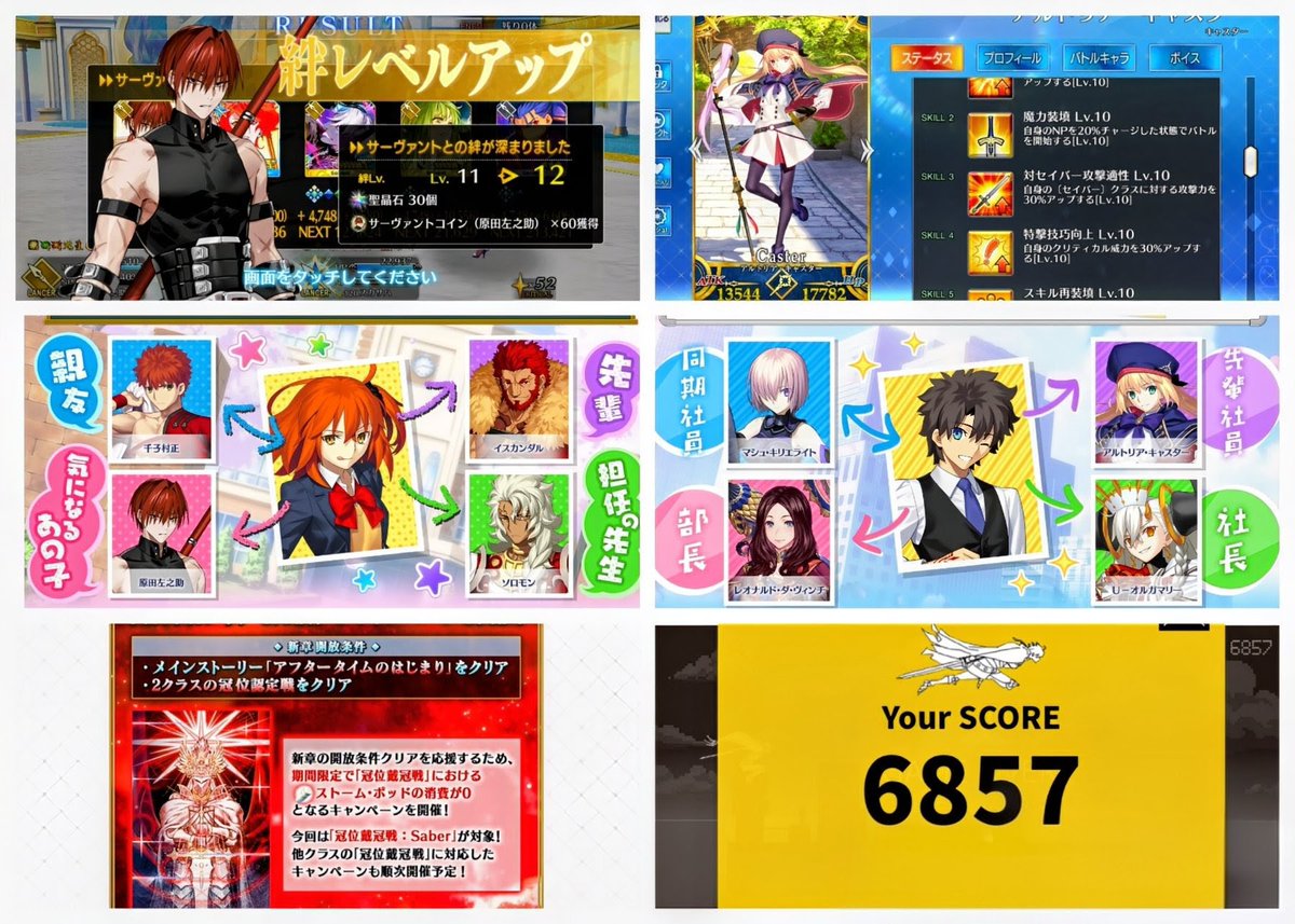 紫焔(シエン)@FFの皆様有難う感謝🌸 tweet media