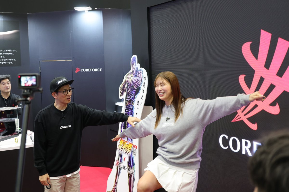 COREFORCE / コアフォース【公式】 tweet media