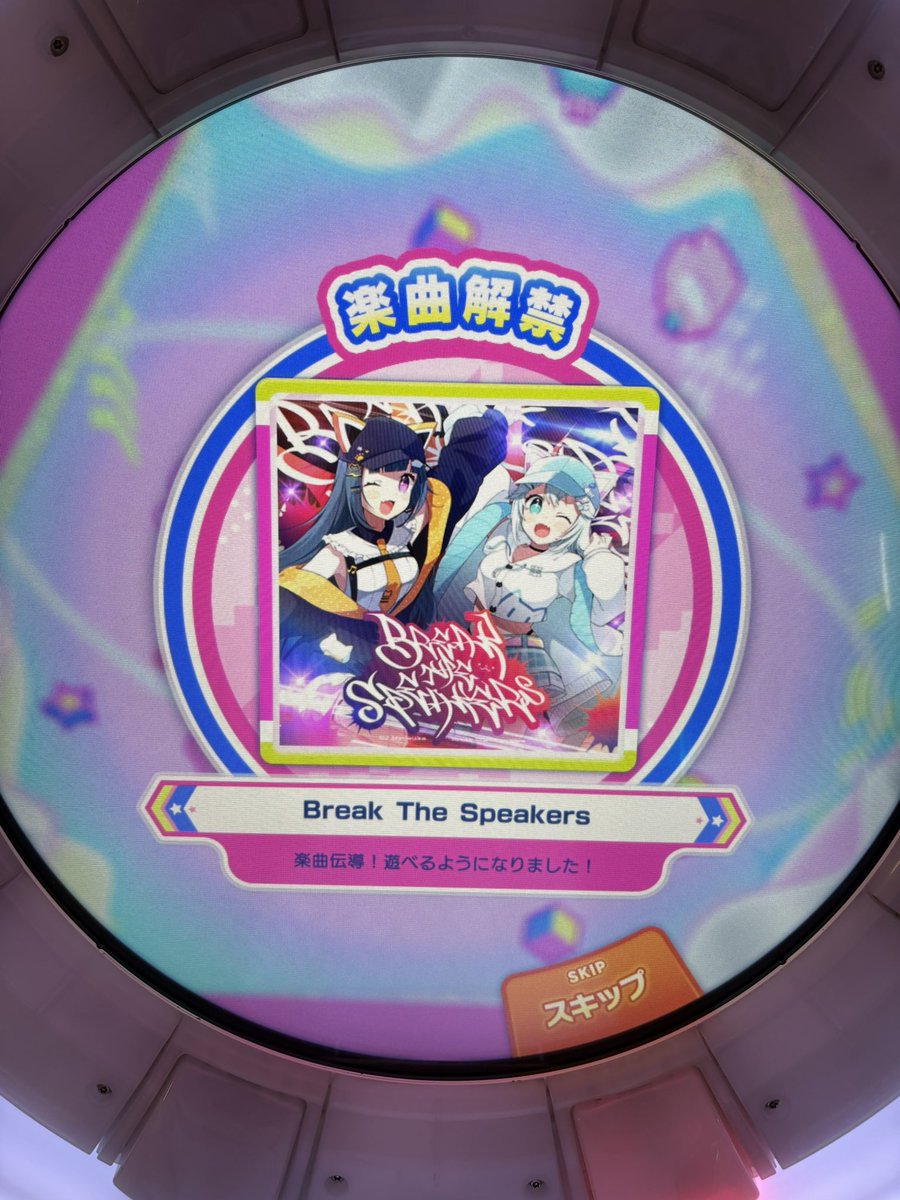 TFどすよ tweet media