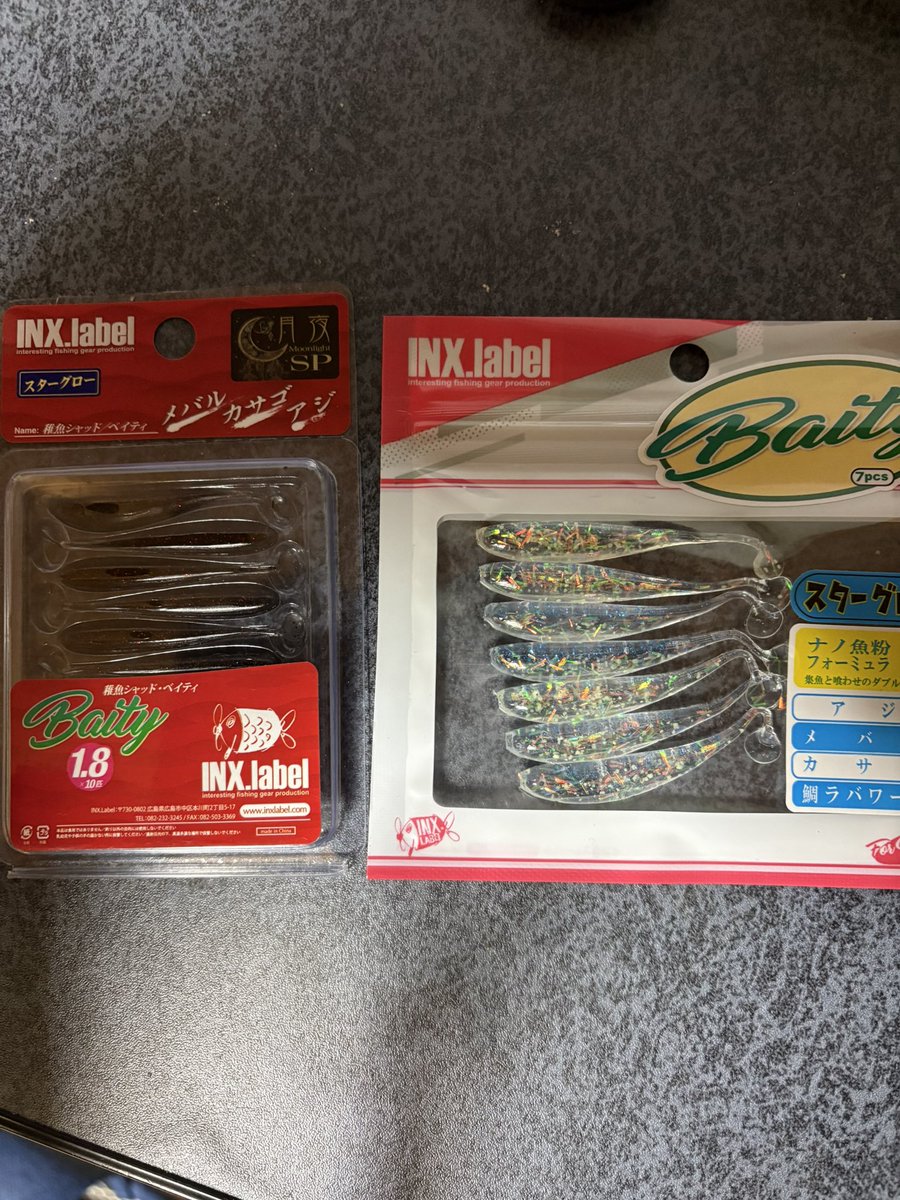 ビールごくごく太郎 tweet media