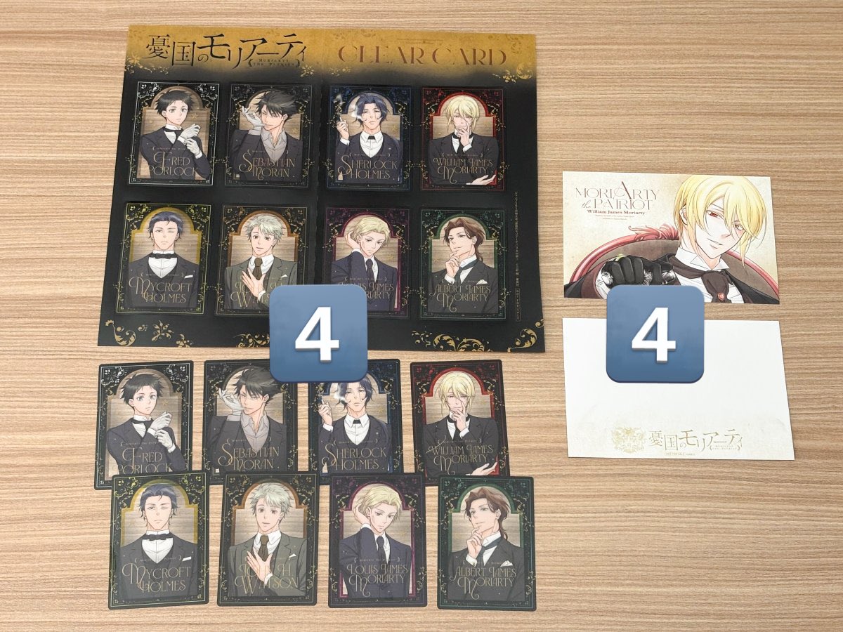 わたし tweet media