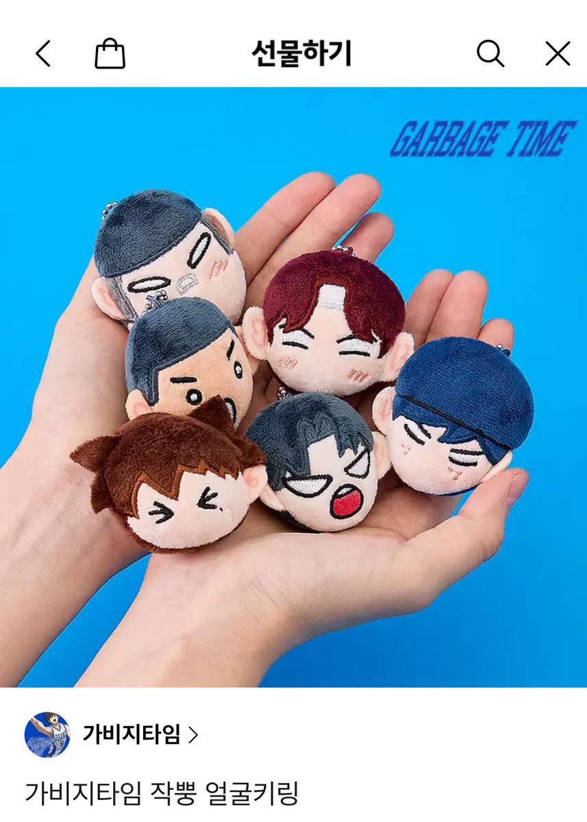 𝘱 𝘢 𝘯 𝘨 🌱 tweet media