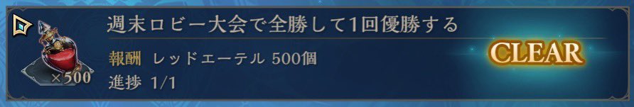 ゆちはむ🐹 tweet media