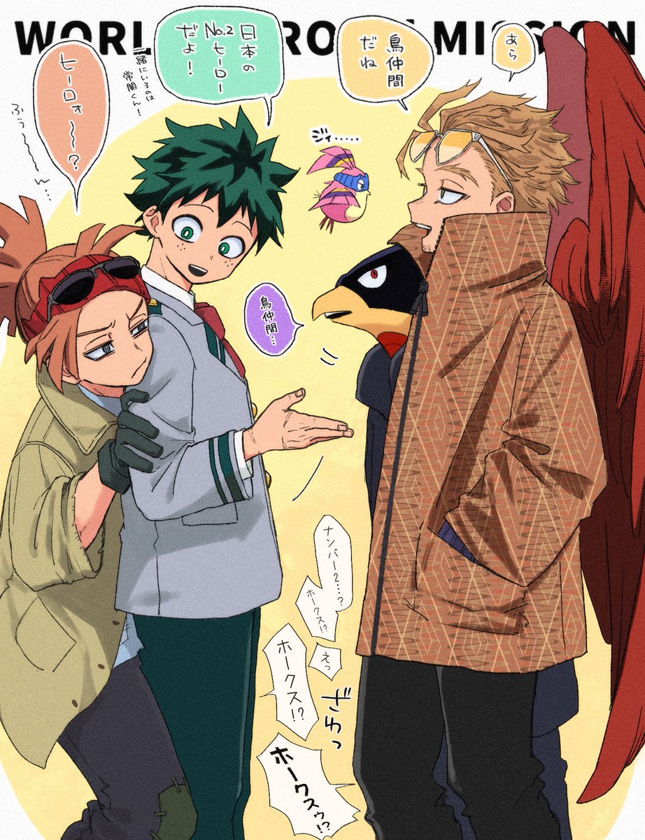 こぉだ tweet media