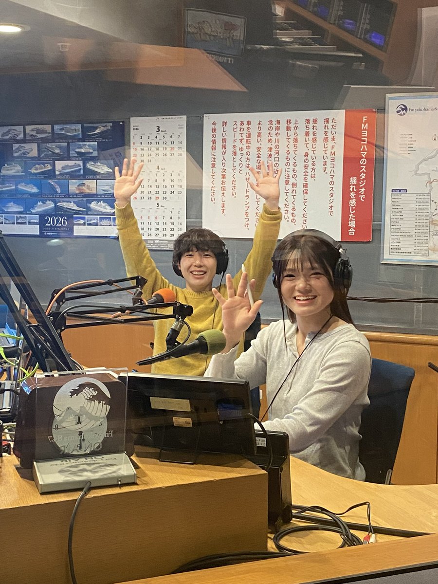 松井里央 tweet media