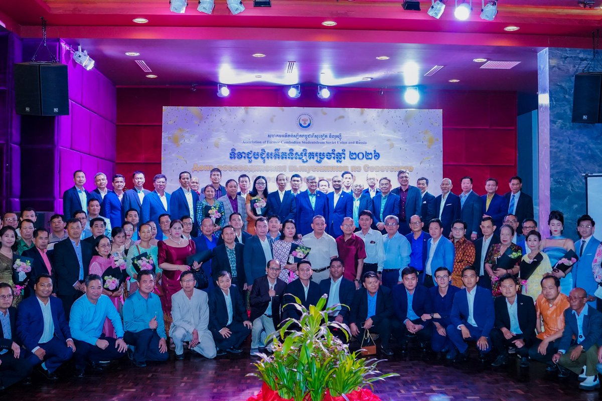 Russian Embassy, KHM tweet media