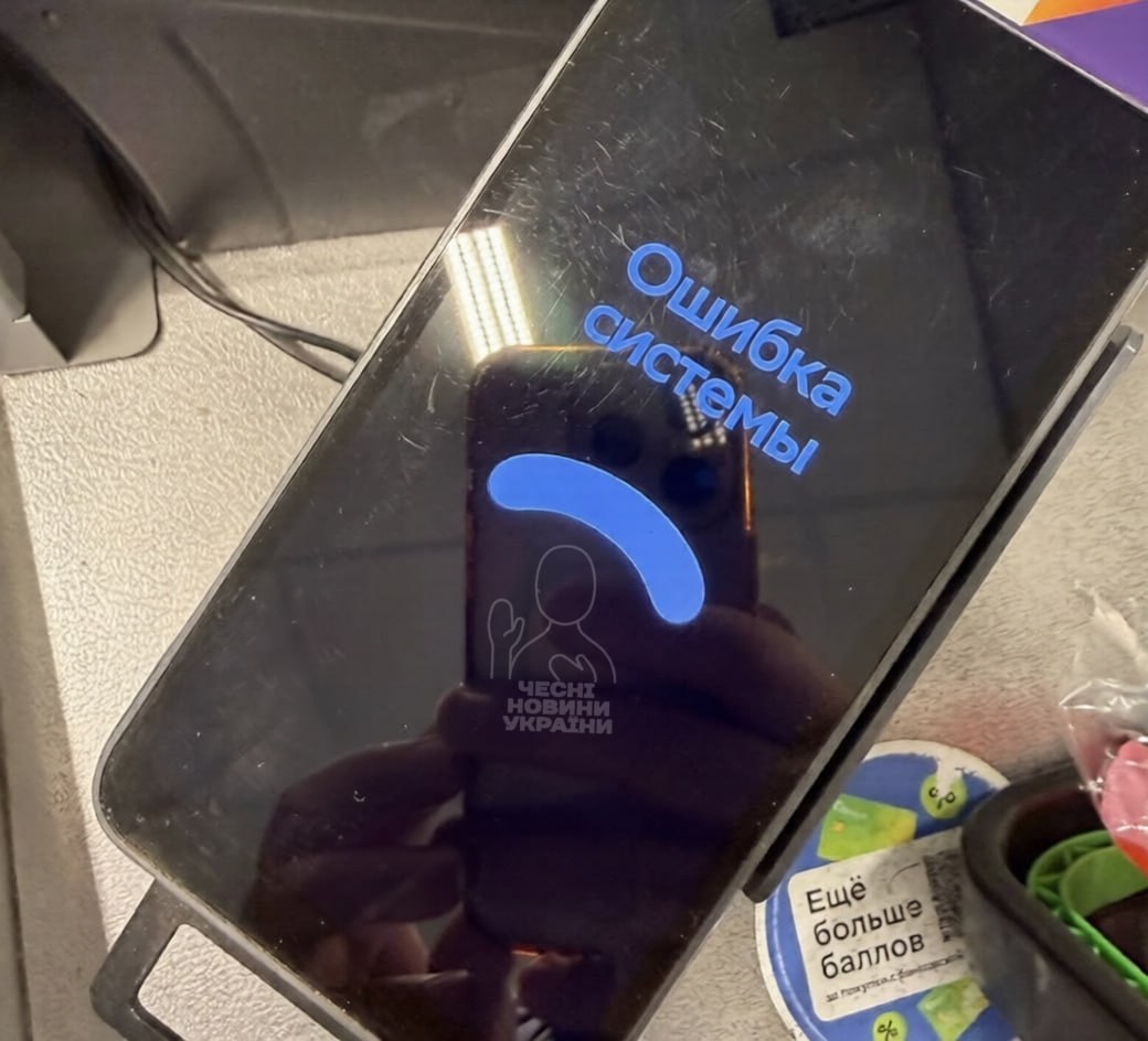 Breaking News tweet media