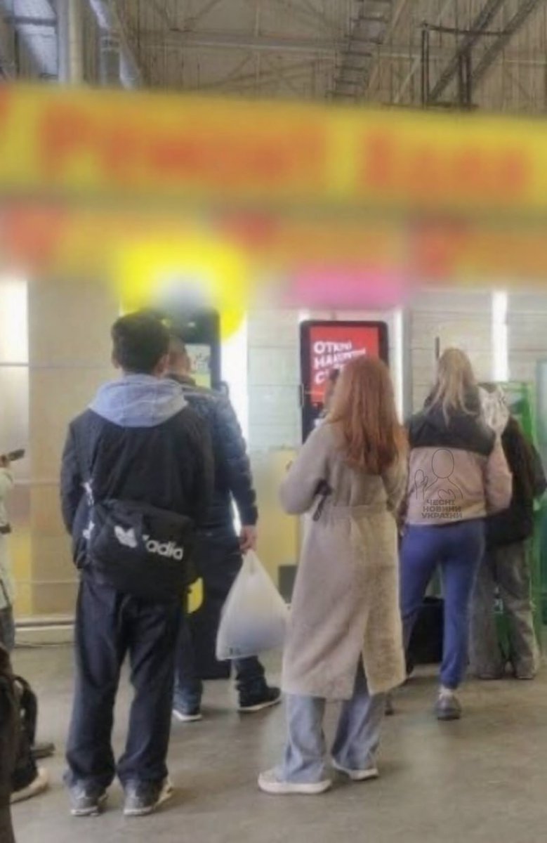 Breaking News tweet media