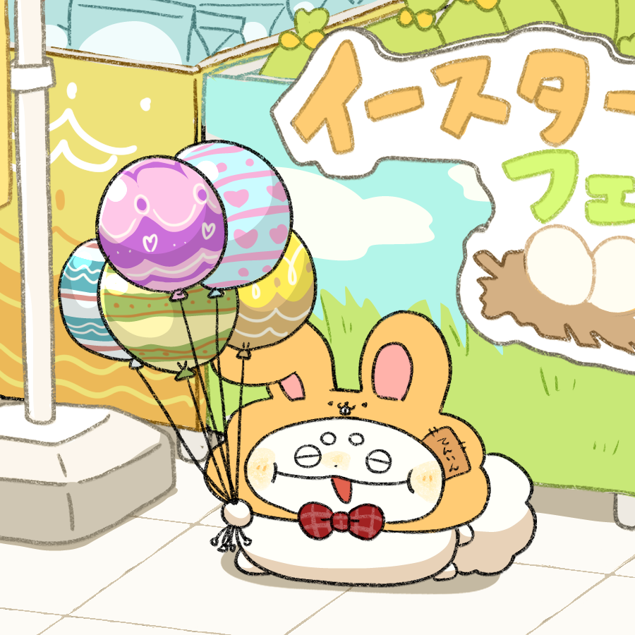 さぶろー🐶 tweet media