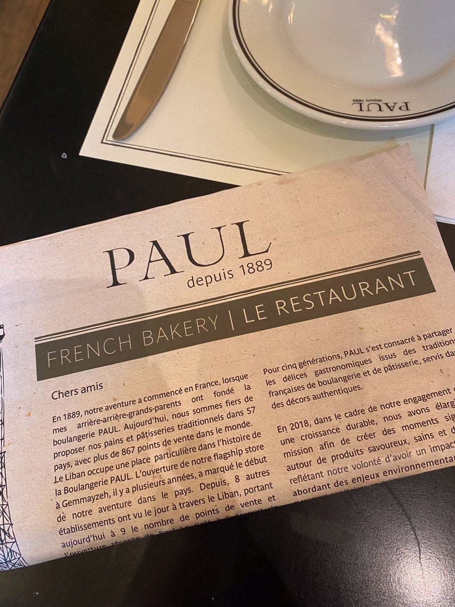 ماري 🎀 tweet media