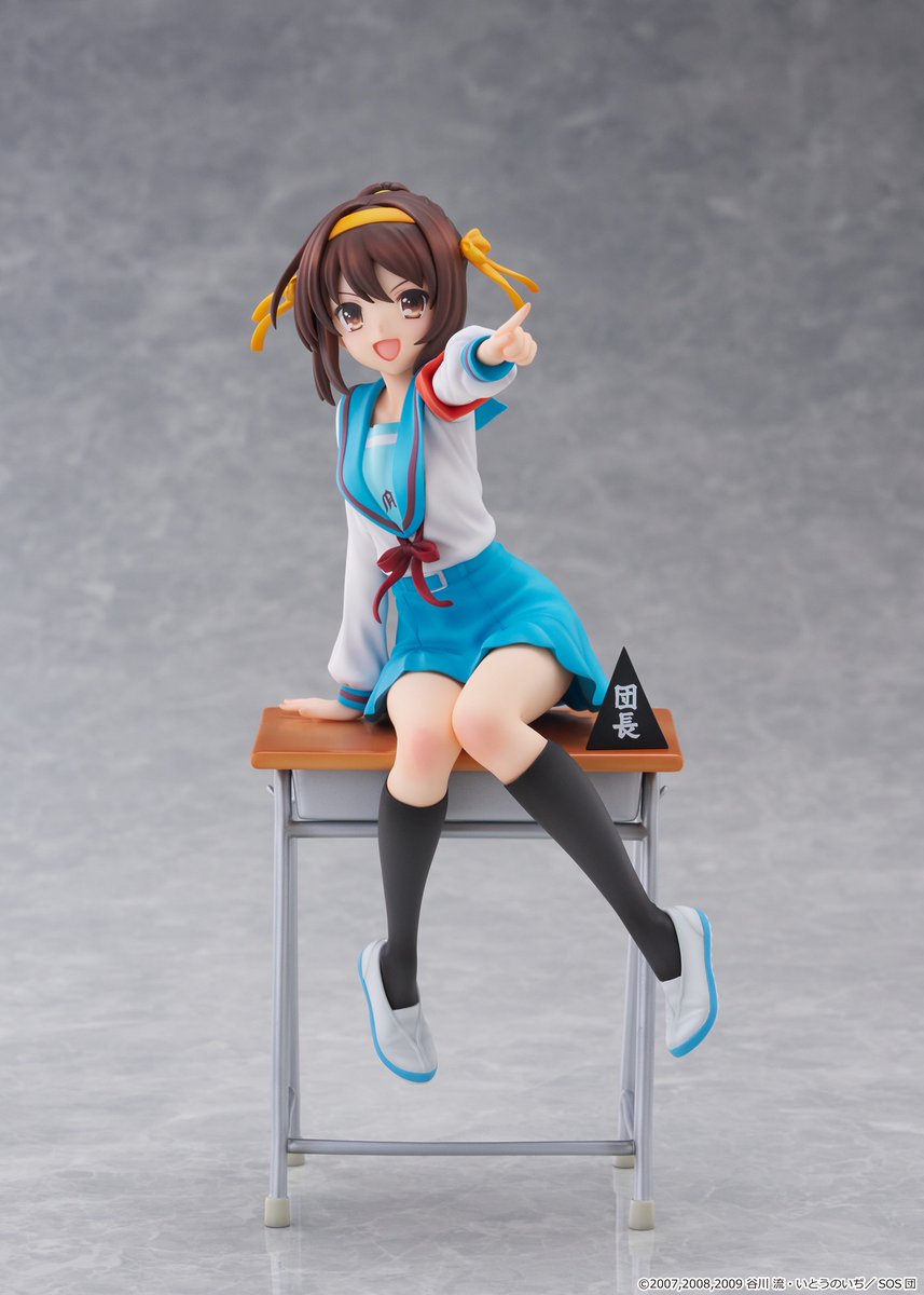 haruhi_official's tweet photo. ／
✨フィギュア化情報✨
＼
KDcolle（KADOKAWAコレクション）から
 TVアニメ20周年を記念した
ハルヒの1/7スケールフィギュアが
カドストほか全国のホビーショップで予約受付スタート！

特典付きの豪華版もご用意しています♪
https://t.co/gVIOsYYnbv

#涼宮ハルヒの憂鬱 #Kdcolle https://t.co/BHie45zGkh