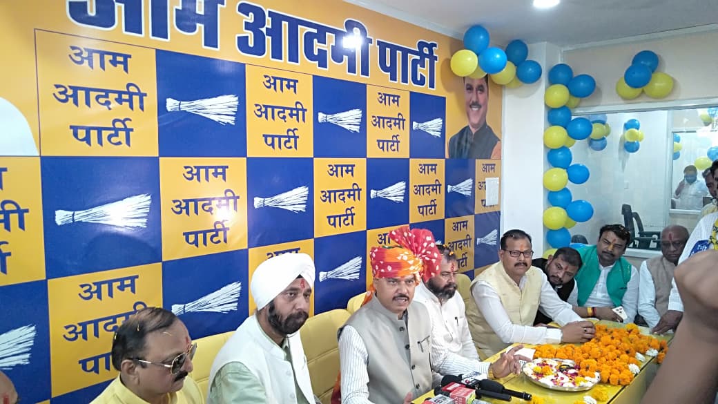 AAP Madhya Pradesh tweet media