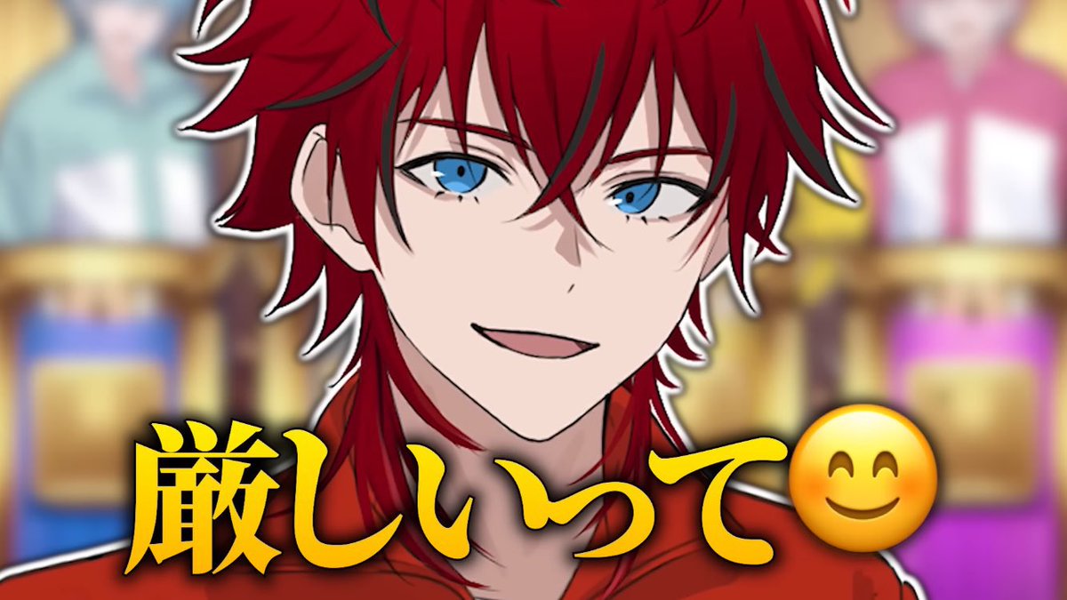 八宝美人 tweet media