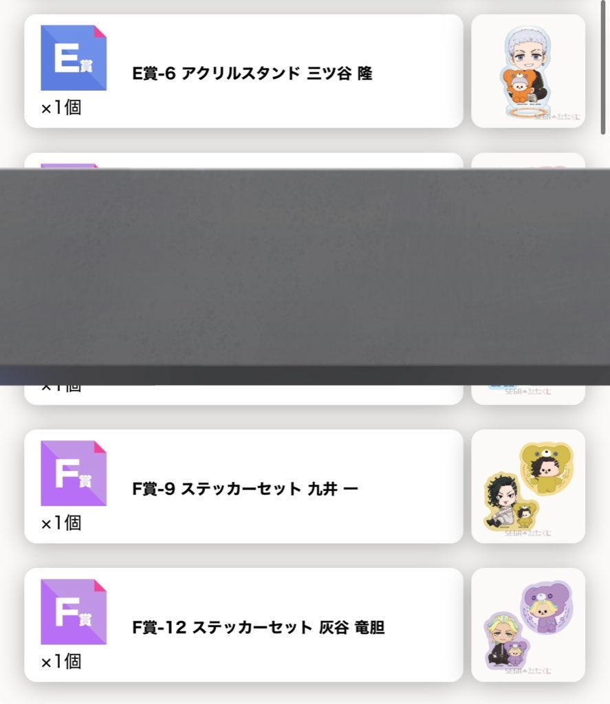 イシダンヌァ@めーこ tweet media