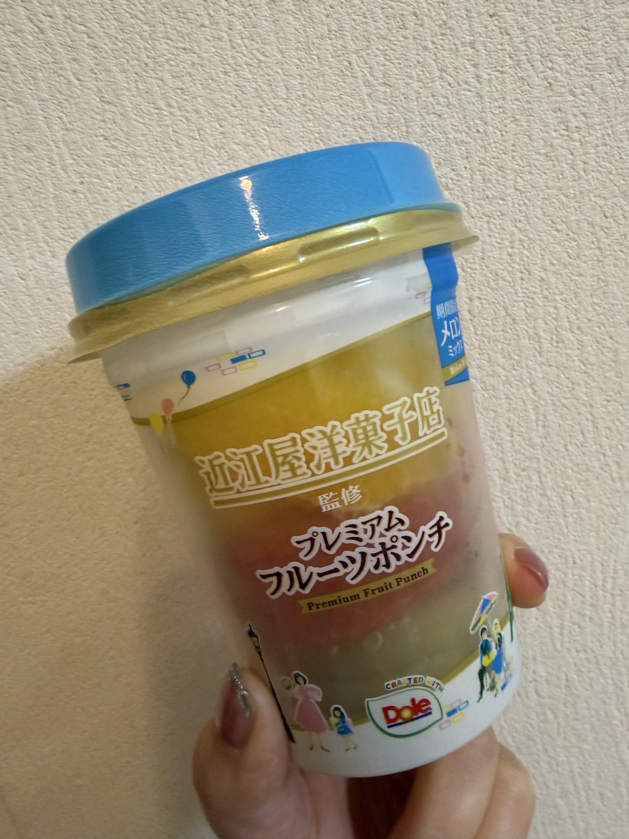 ツインズMM tweet media