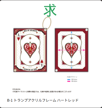 花つげ tweet media