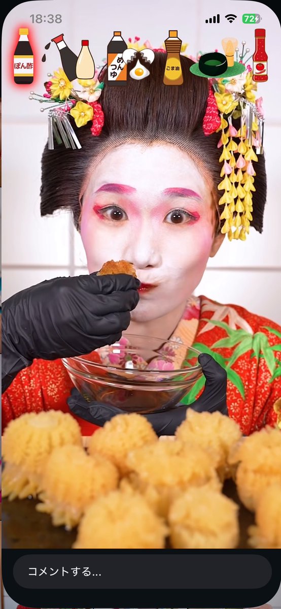 うらこ tweet media