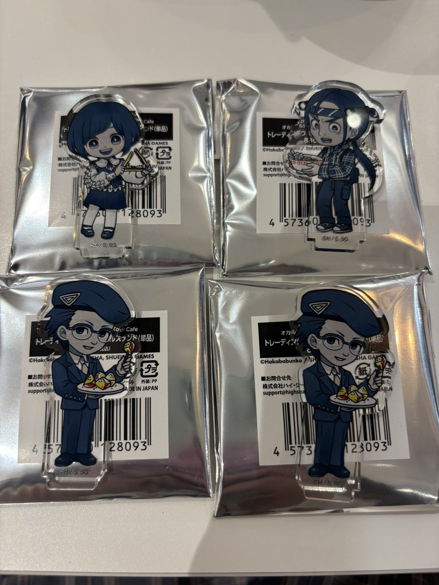 ねるこ/ツイフィ有 tweet media