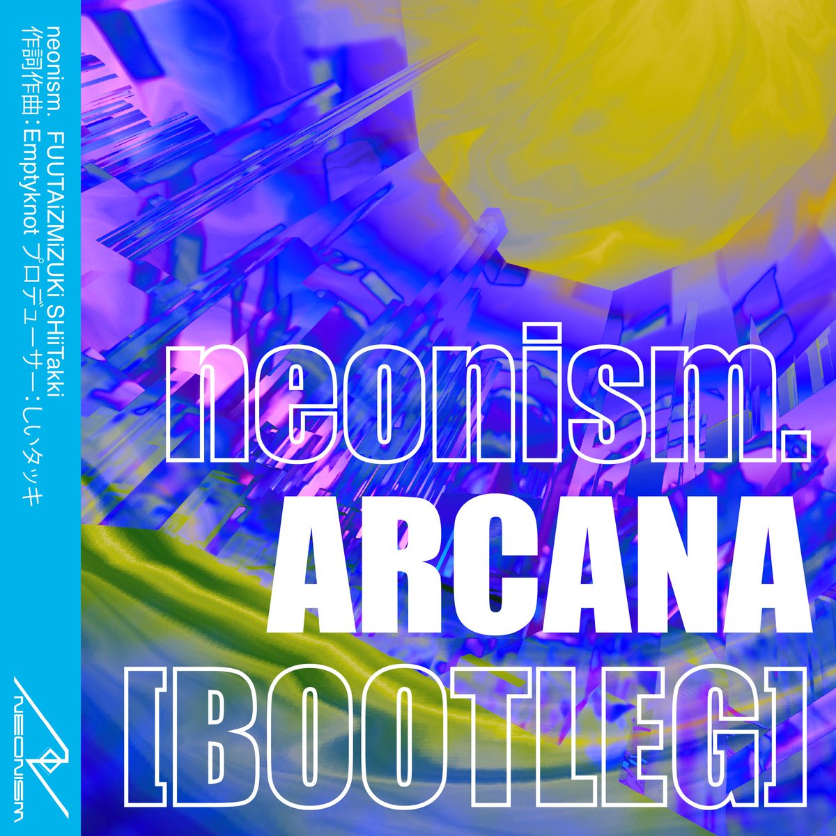 open.spotify.com/album/0oCewfrl…

Out on spotify now!!!