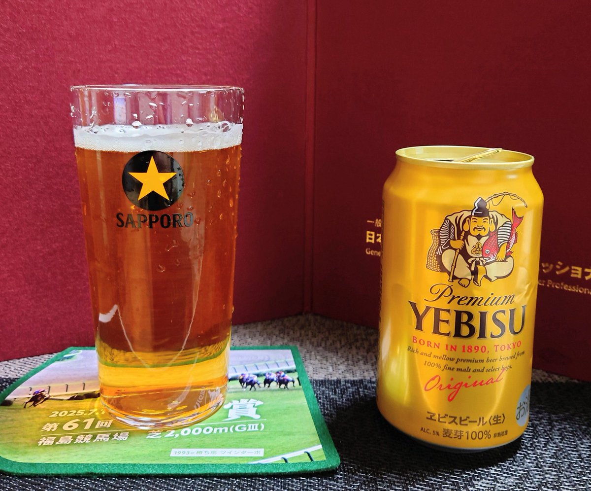 ORVALIST tweet media