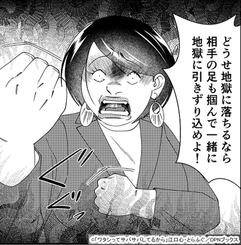 網浜奈美【公式】@ワタシってサバサバしてるから tweet media