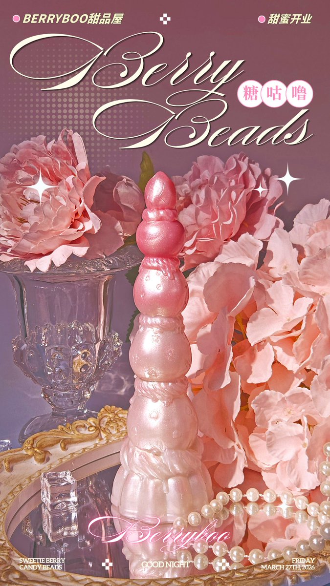 Master4Fancy tweet media