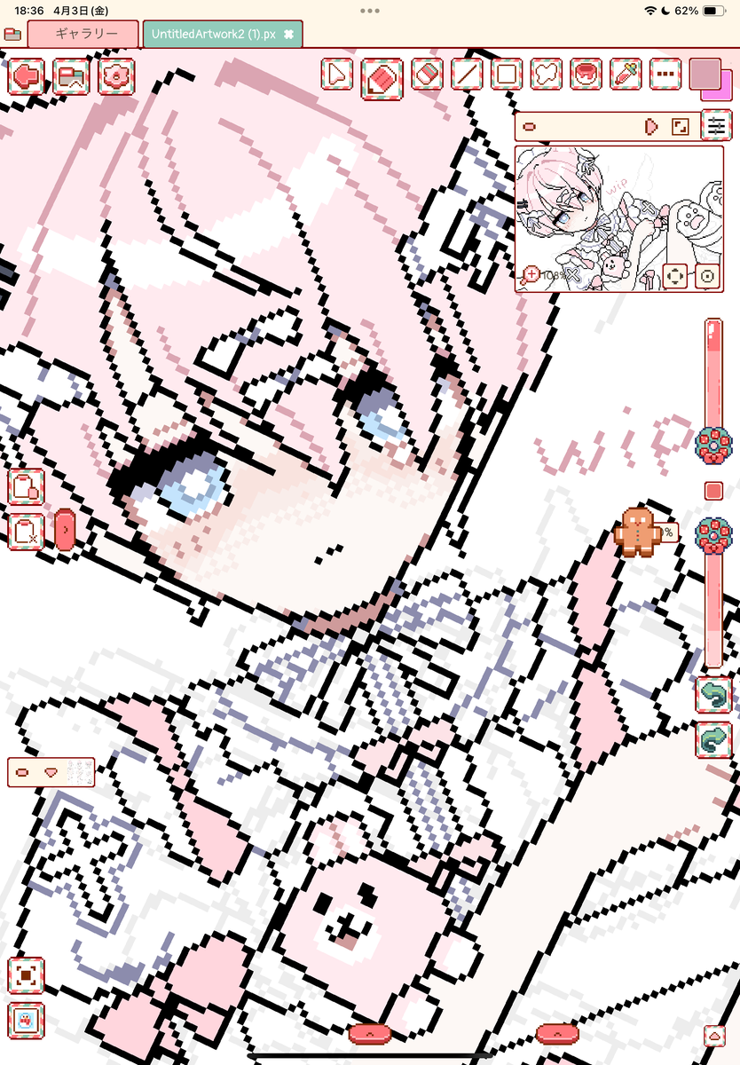 くひくろくは tweet media