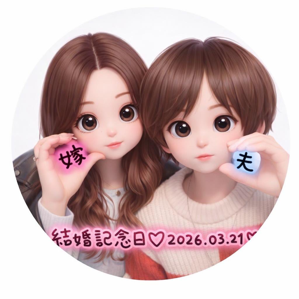 さなちんだぁーい👱🏼‍♀️🌼*･〖sβ〗 tweet media