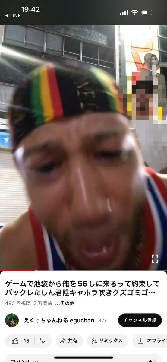 ワルサーさん【YouTuber】 tweet media