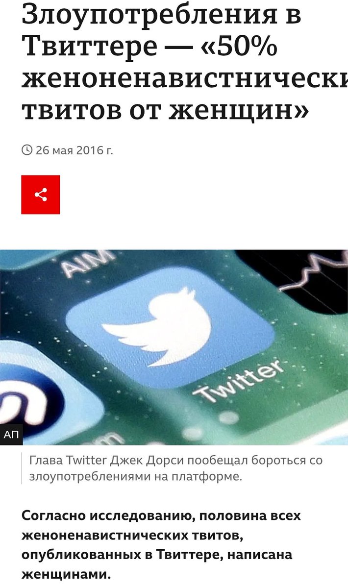 Эрвин Вейков❗️🦢💜🐍🦄🦀🧝‍♀️☮️ tweet media