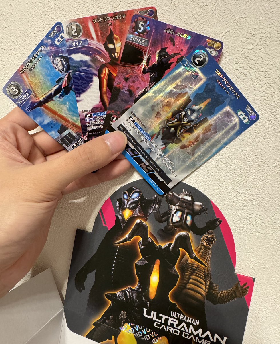 高橋健介 tweet media