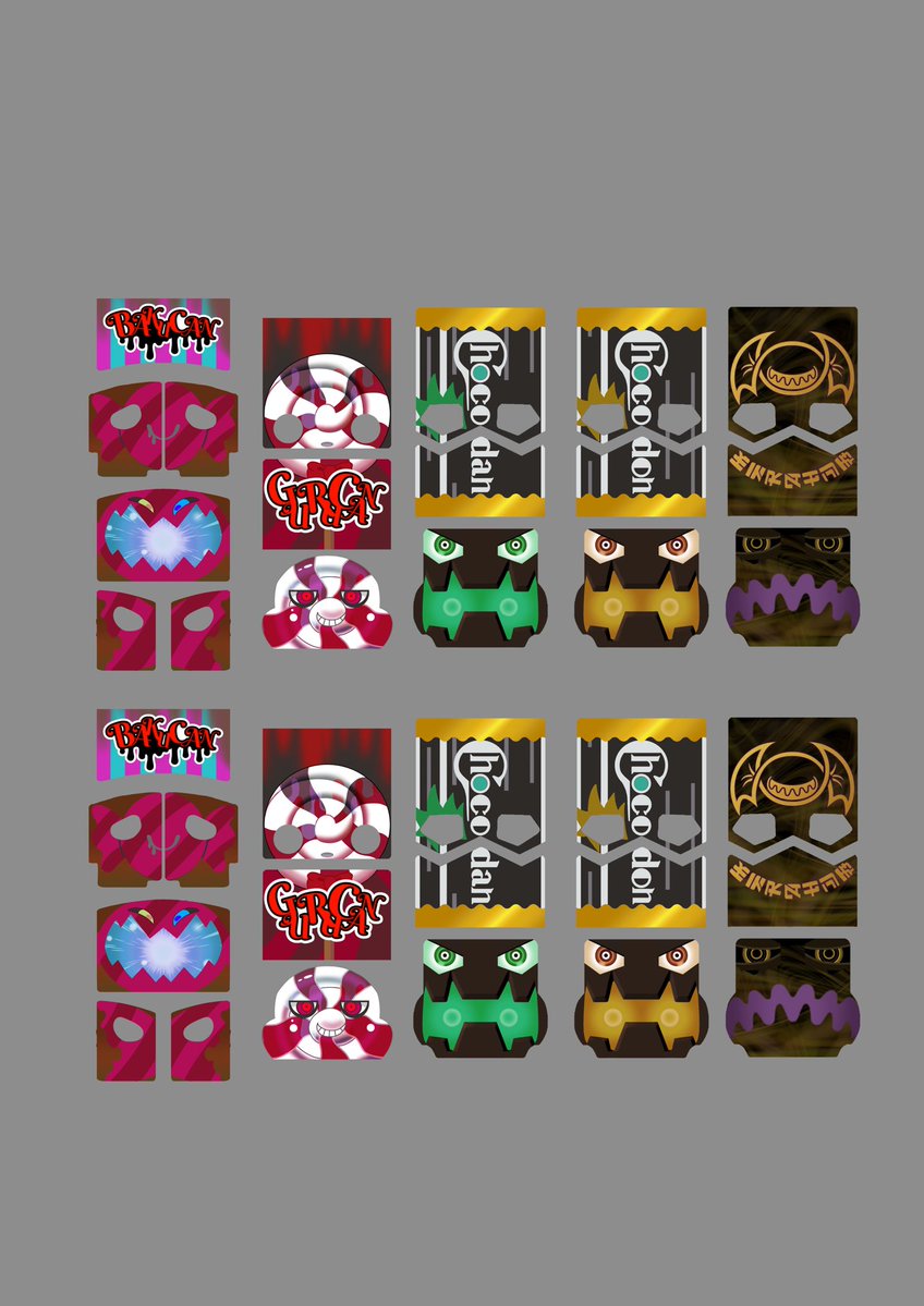 コモリ・セン tweet media