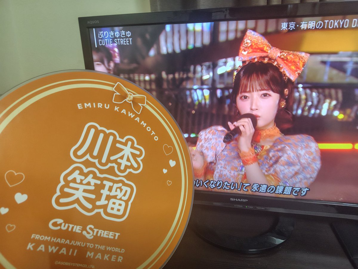 コーラ tweet media