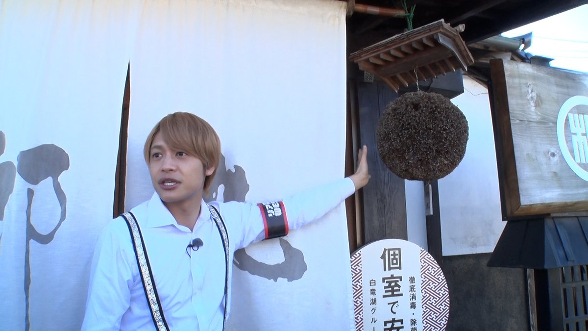 ABCテレビ tweet media