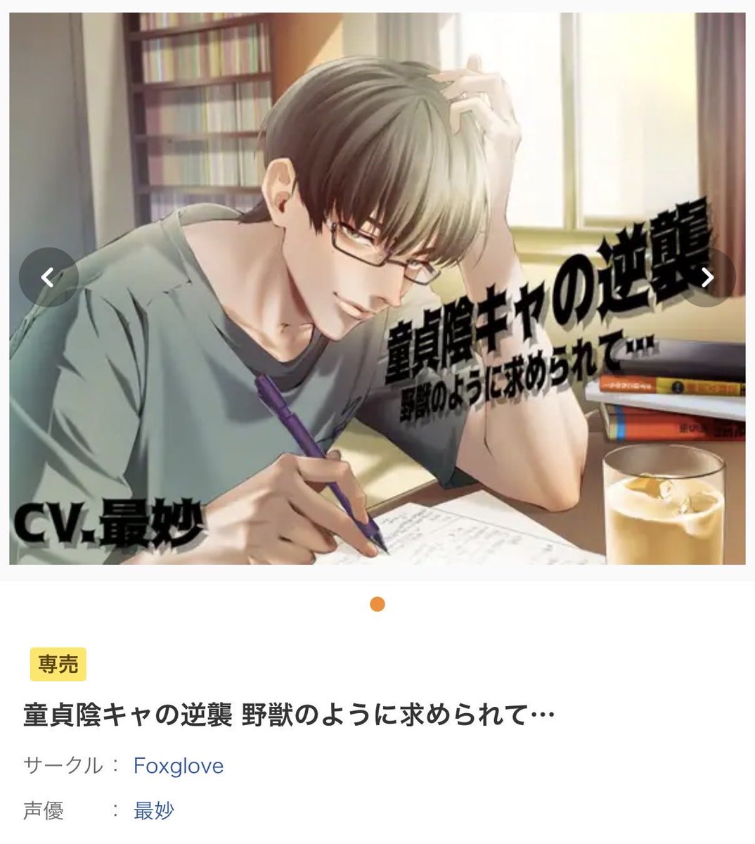 yamakovsky tweet media