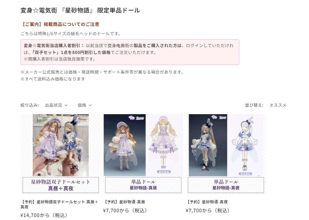 DiamondTrustWorld💎 tweet media