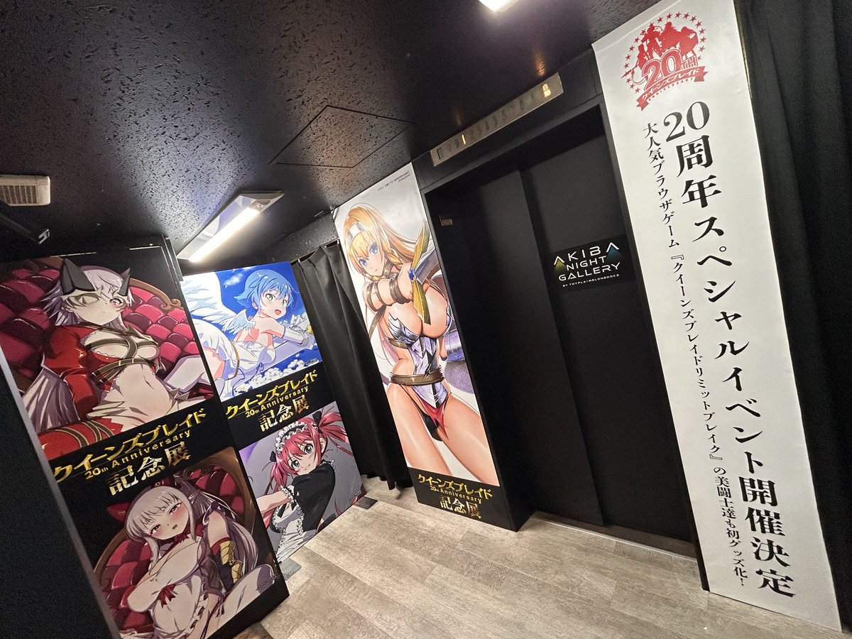 クイーンズブレイド【公式】コミック『ナナシの転生』配信中！ tweet media