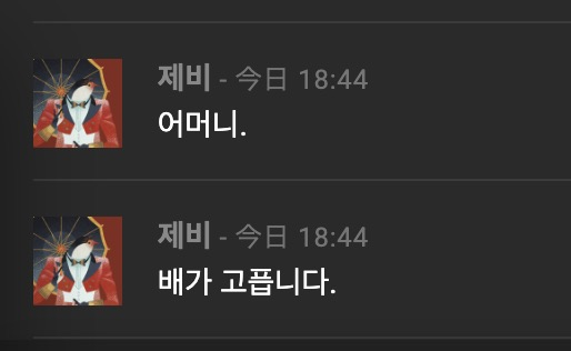 김룽개(상태:주사위) tweet media