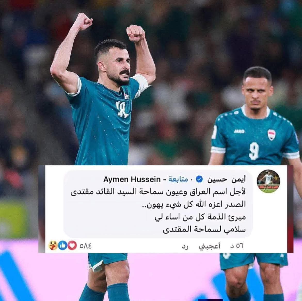 اشراقات tweet media