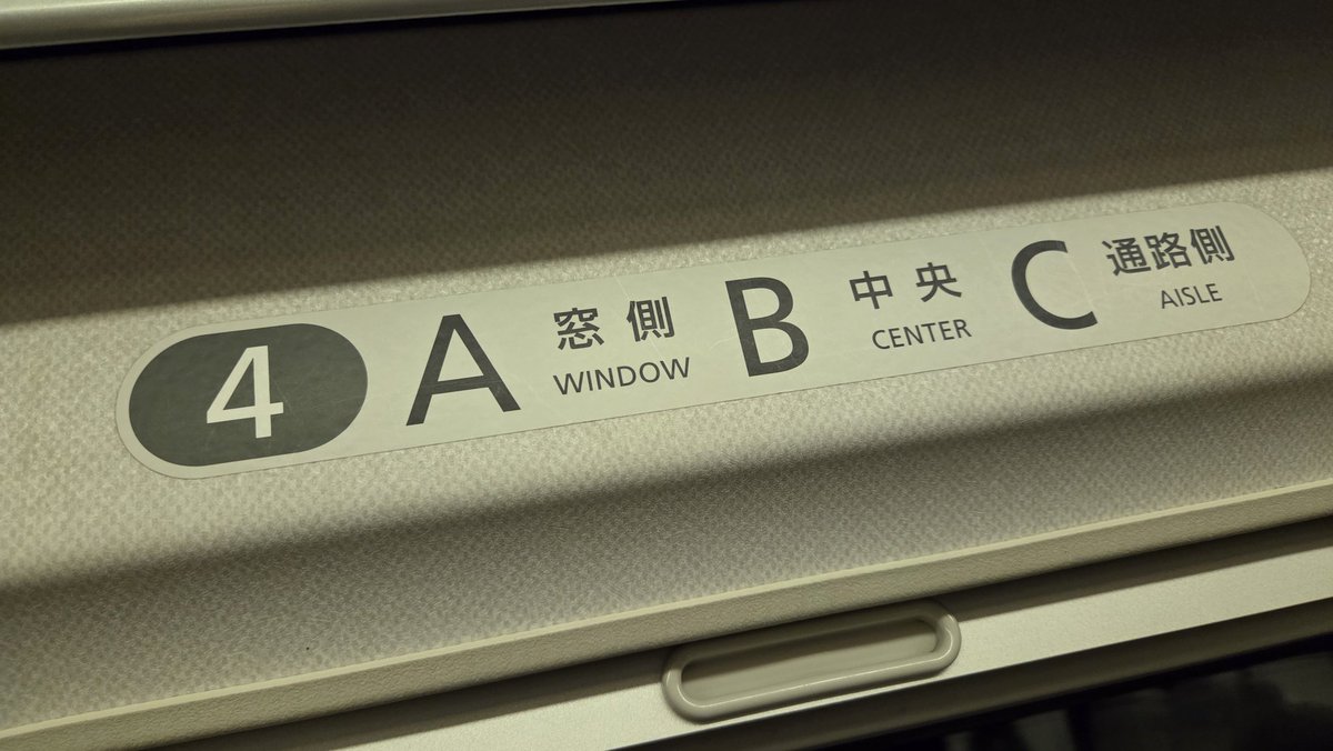 ゆづマロン🌰 tweet media