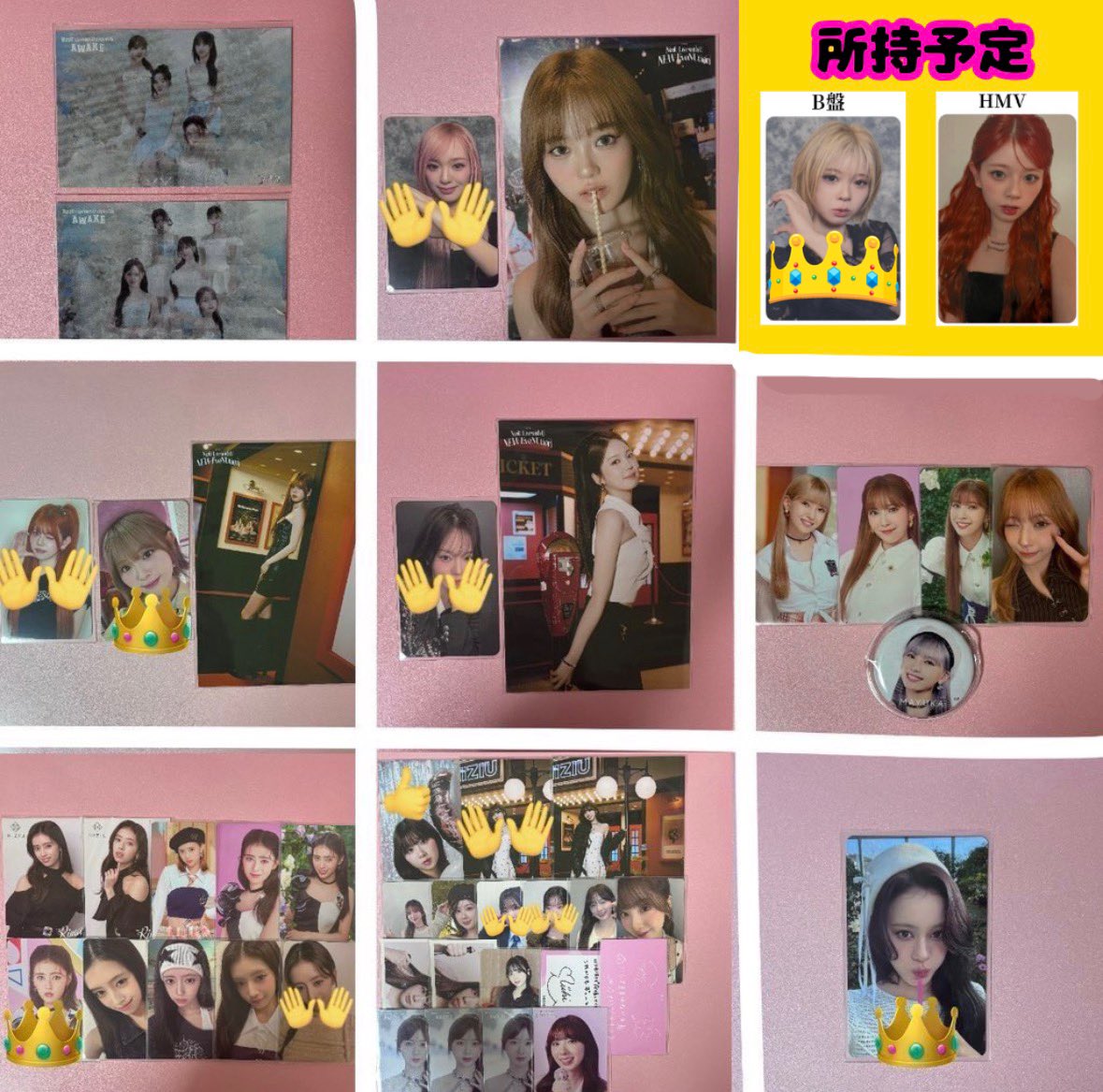 ミイウサ tweet media