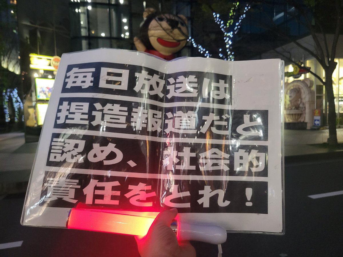 夏の思い出 tweet media