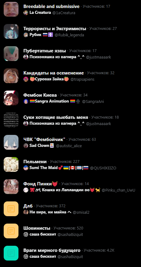 ♦️Kain Rain♦️ tweet media