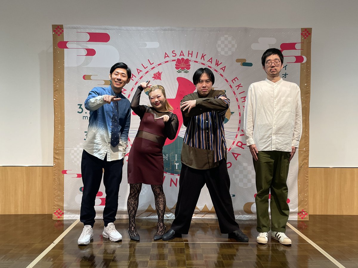 ゆめちゃん💃🏻💋シカゴの女 tweet media